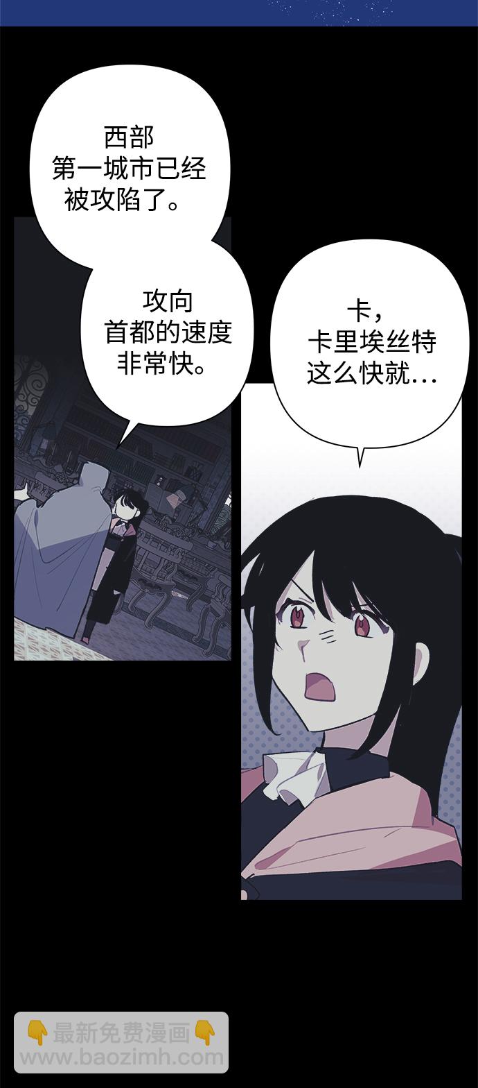 第31话44