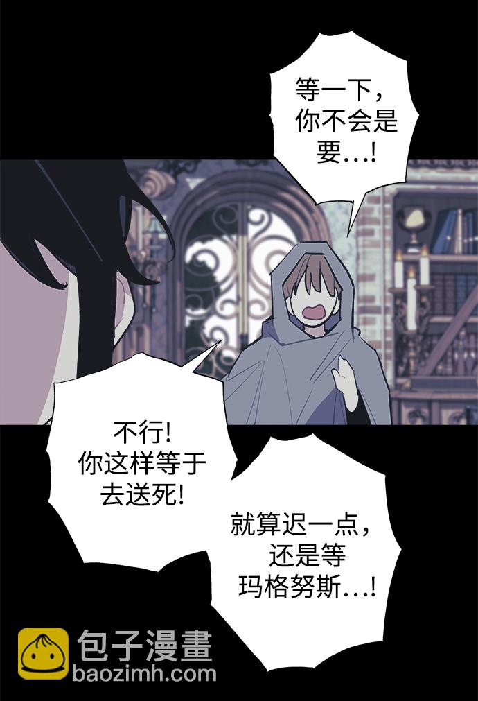 第31话46