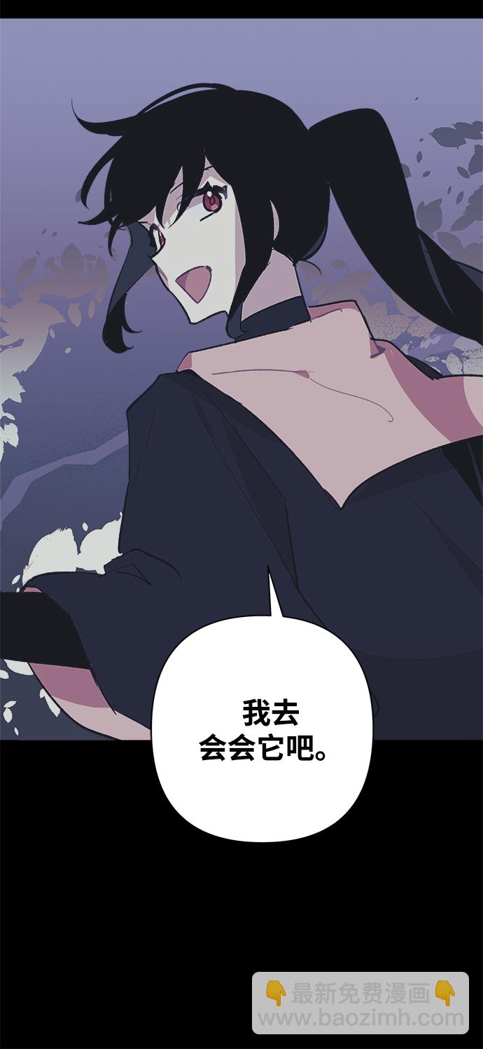 第31话51