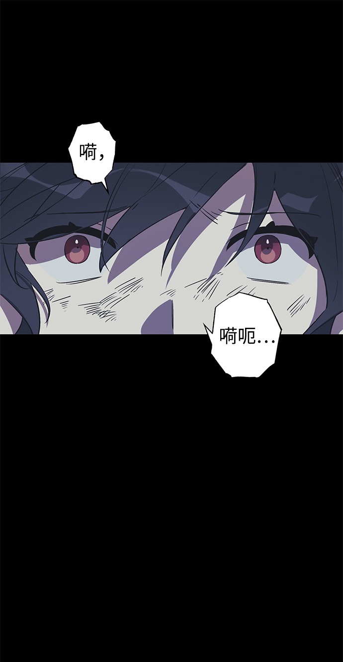 第31话52