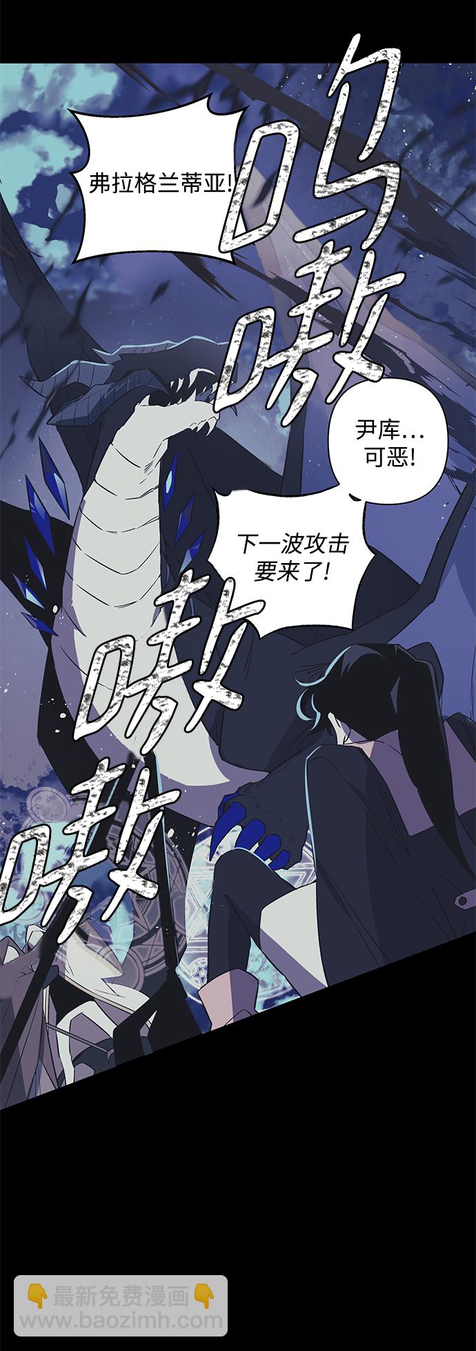 第31话53