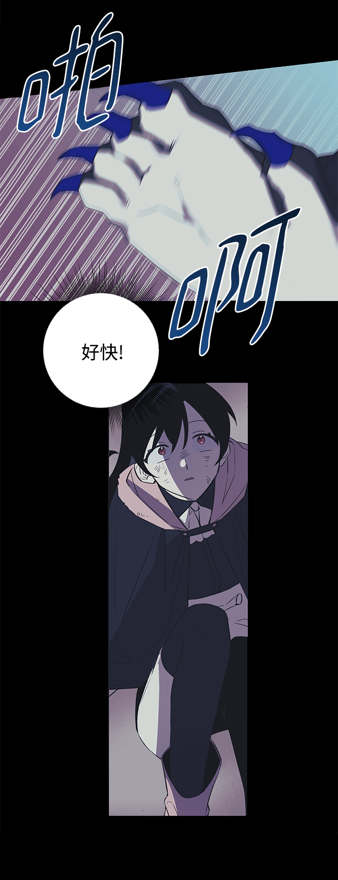 第31话55