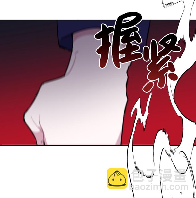 第38话16