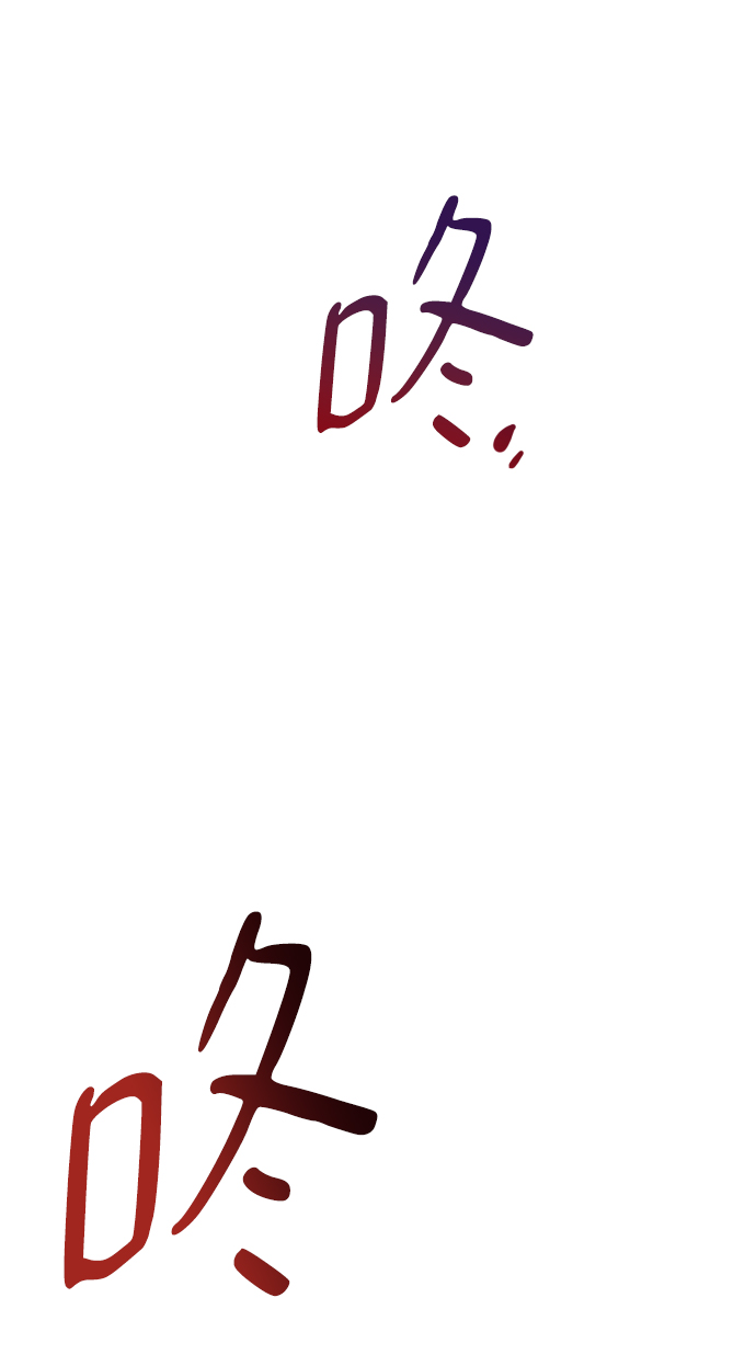 第38话2