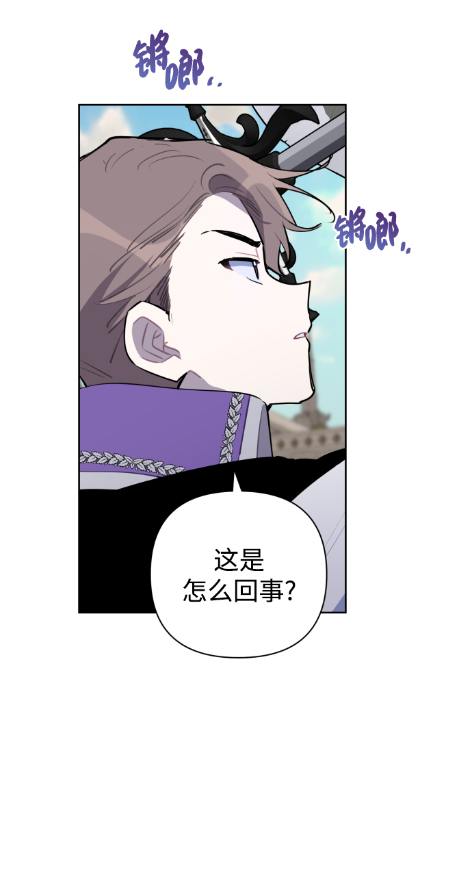 第38话24