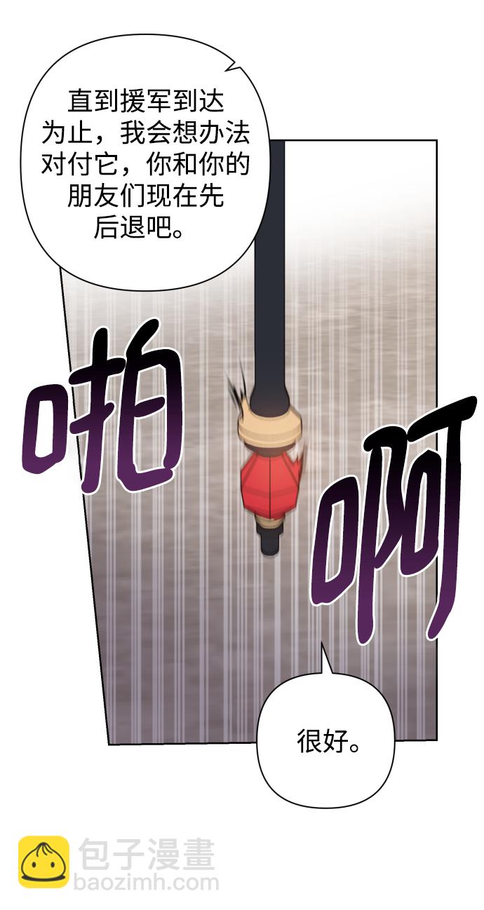 第38话34