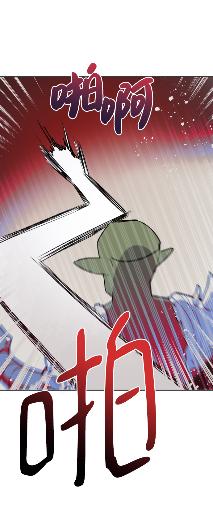 第38话40