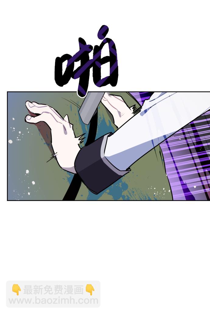 第38话43