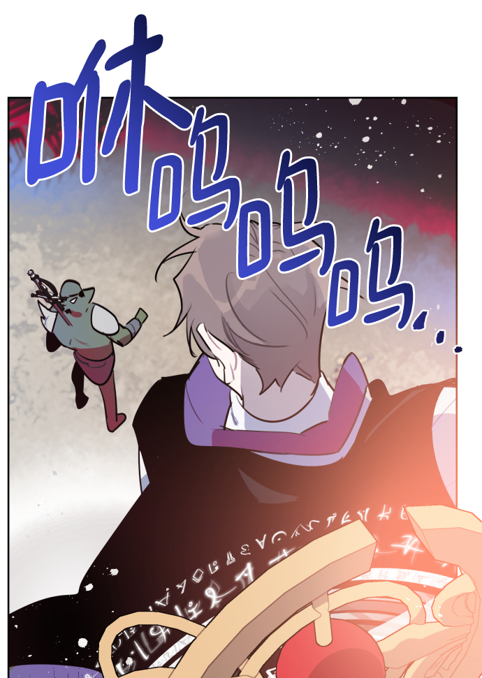 第38话44