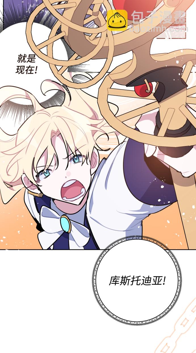 第38话45
