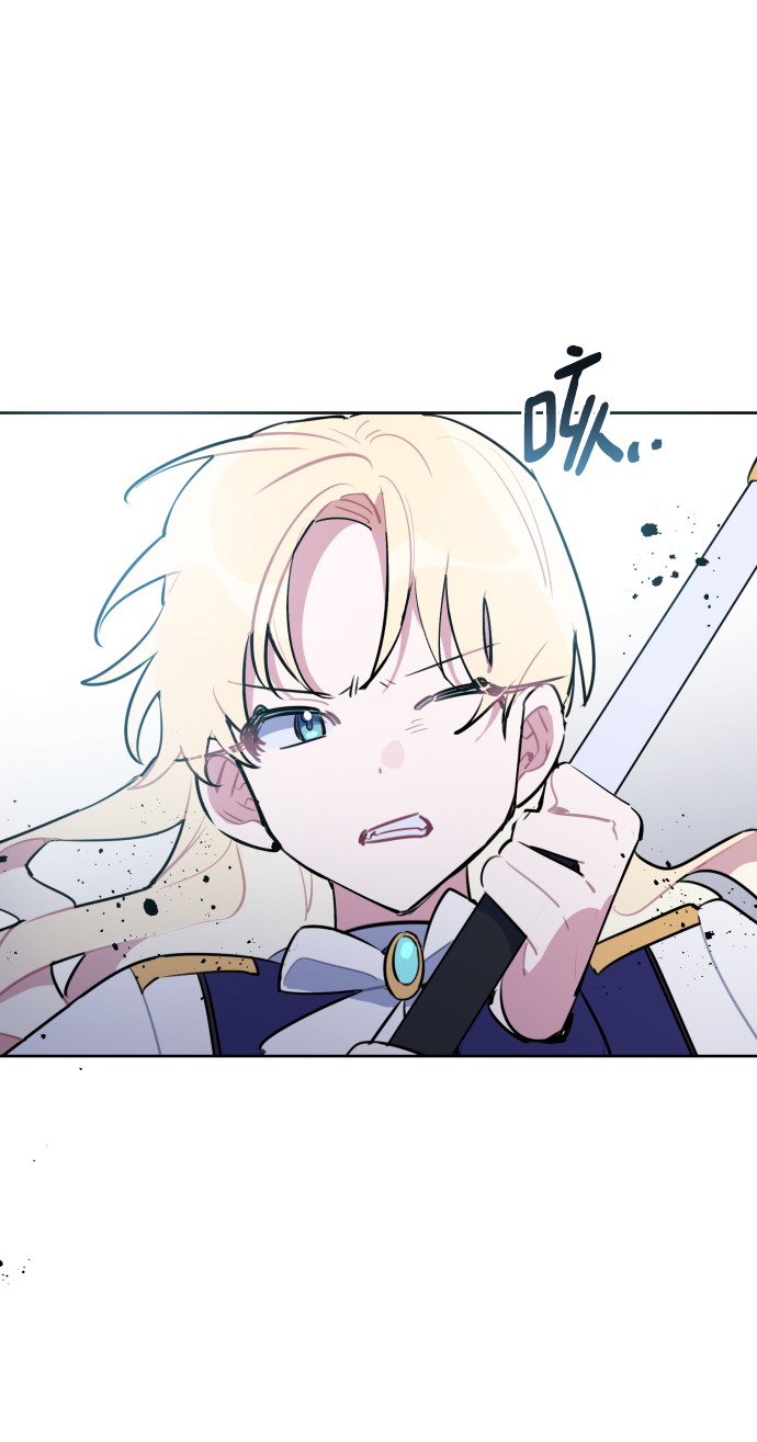 第38话5