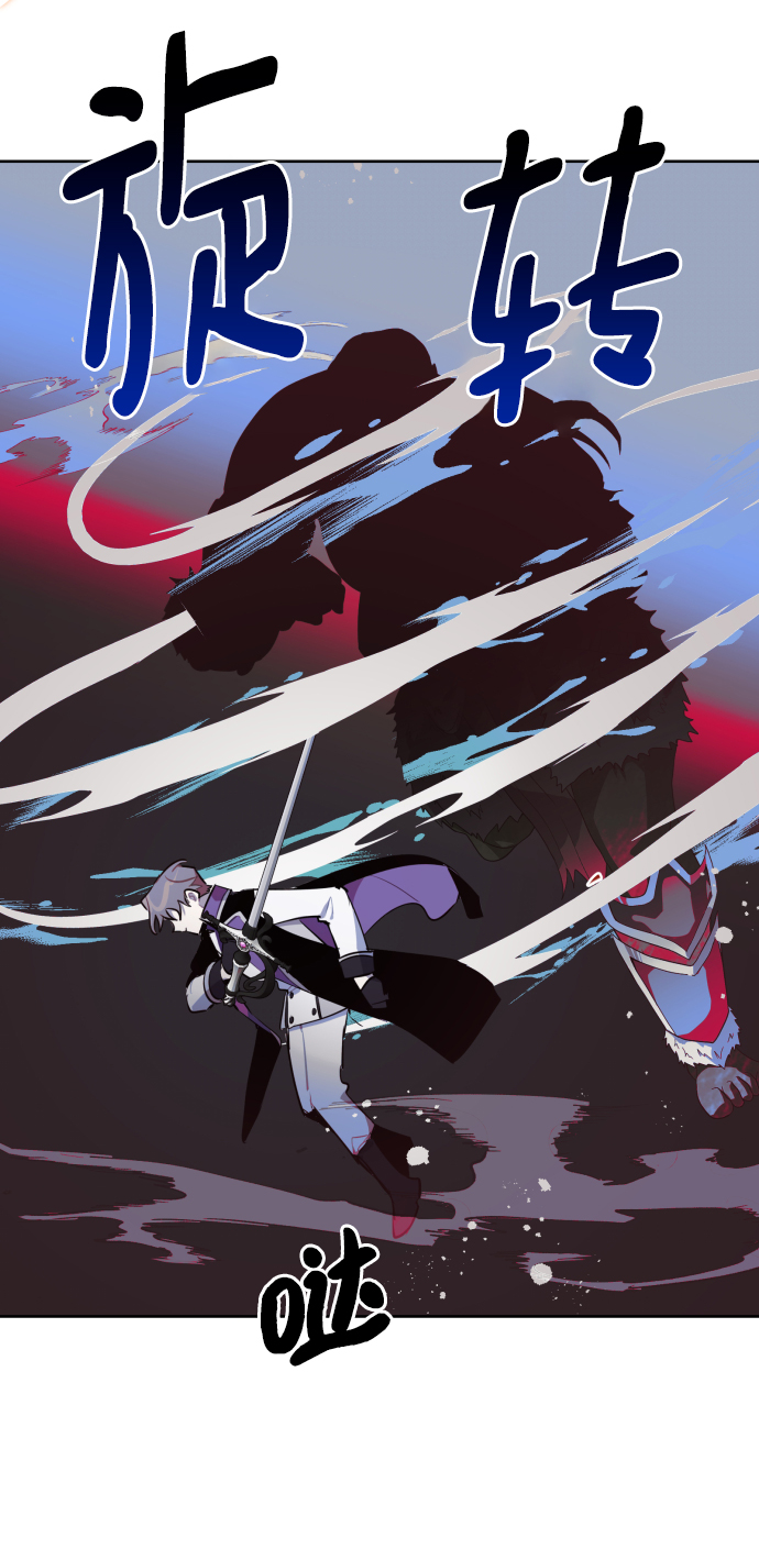 第38话52
