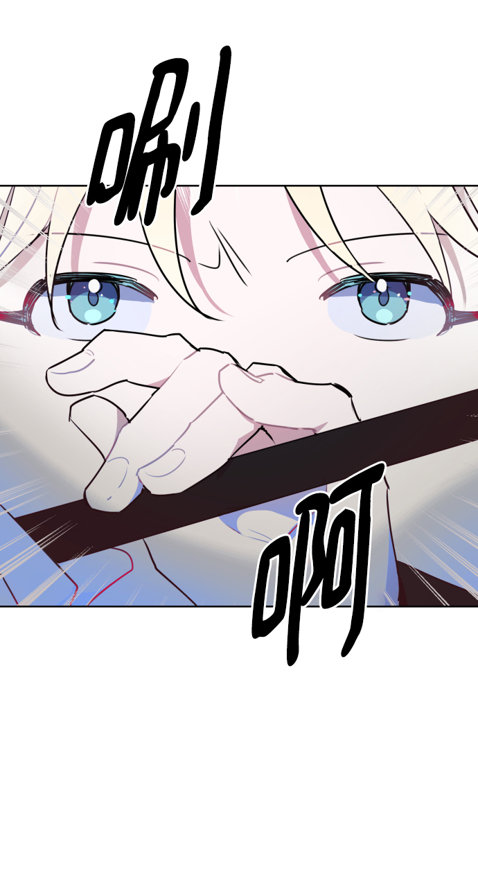 第38话53