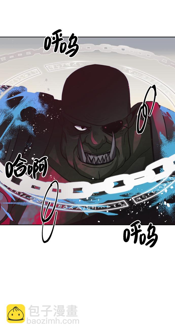 第38话54