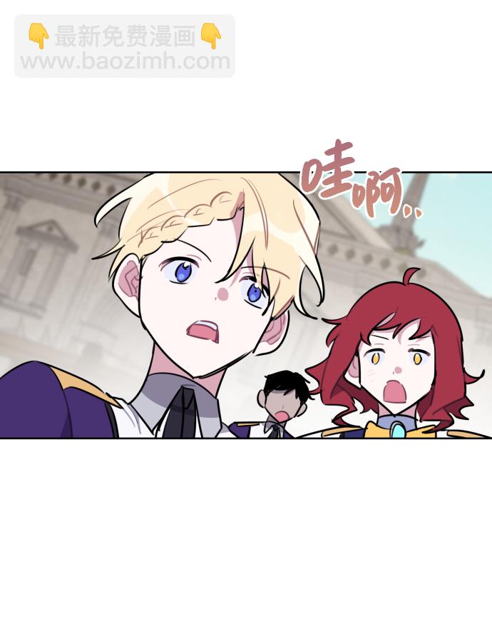 第38话56