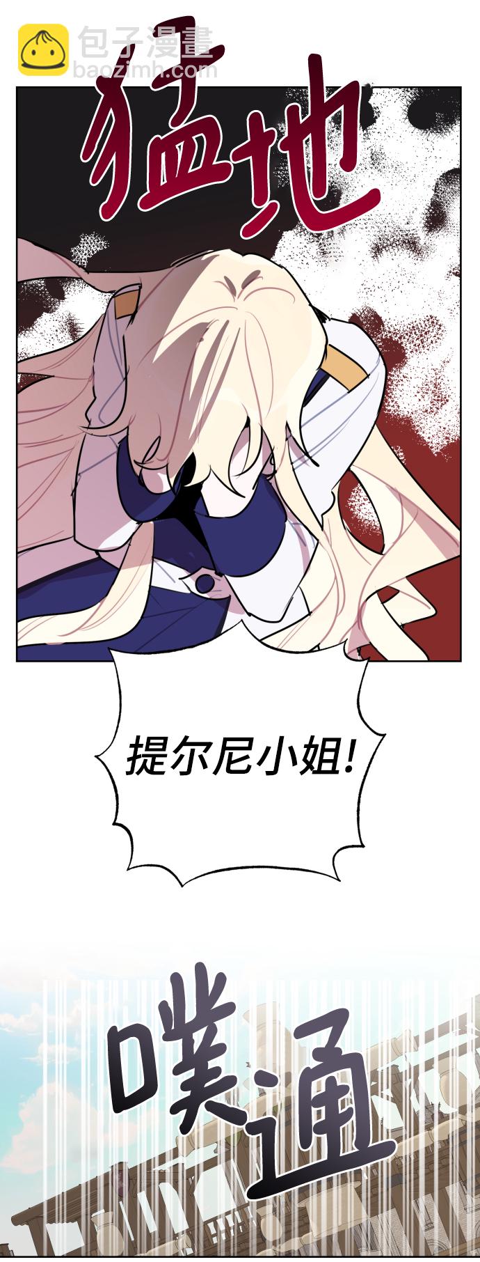 第38话62