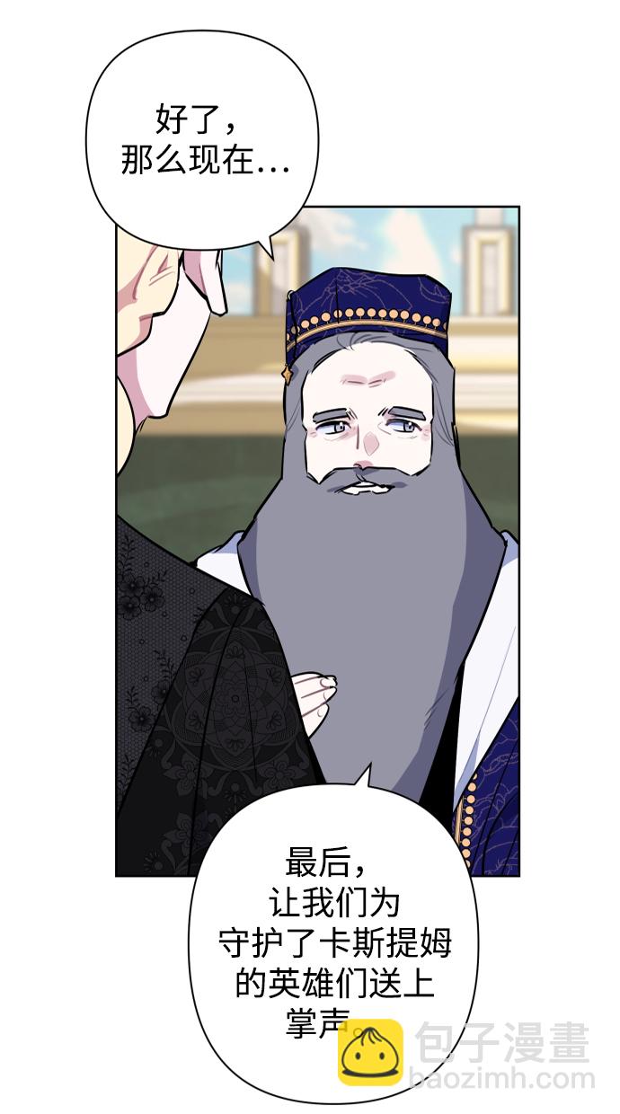 第43话10