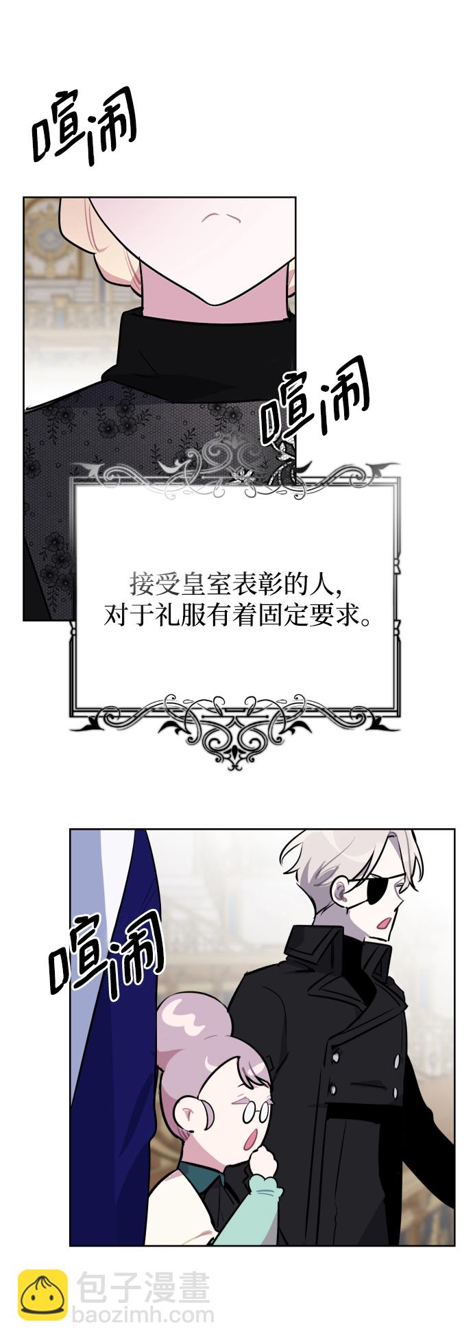 第43话2