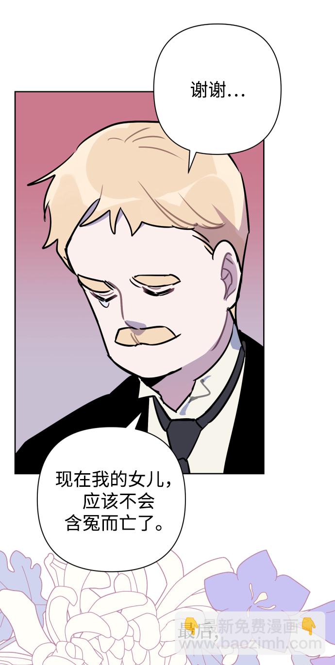 第43话22