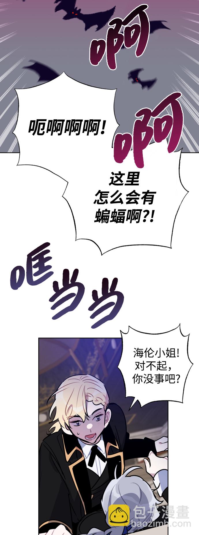 第43话36