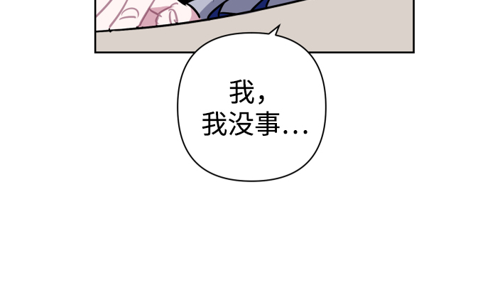 第43话37