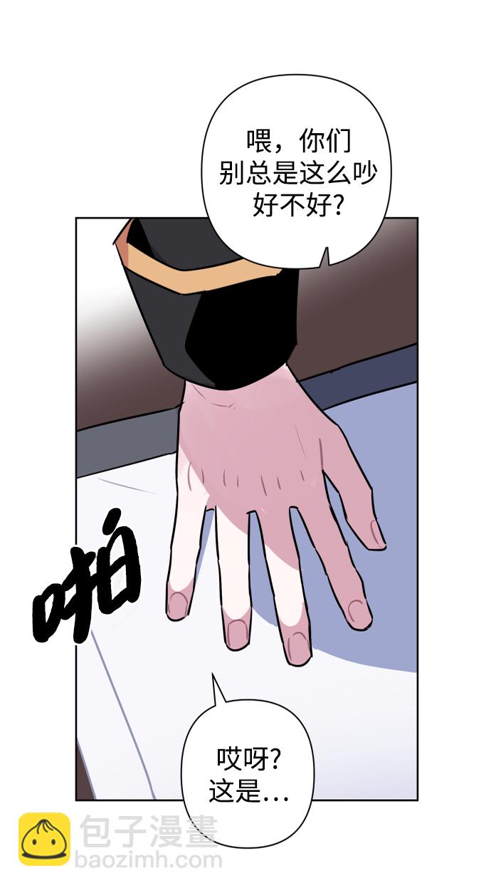 第43话38