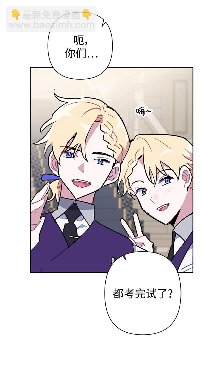 第51话12