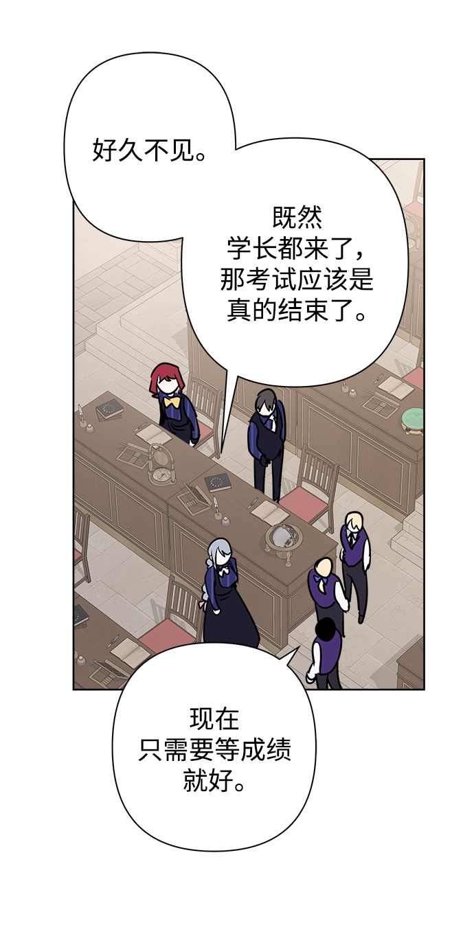 第51话14