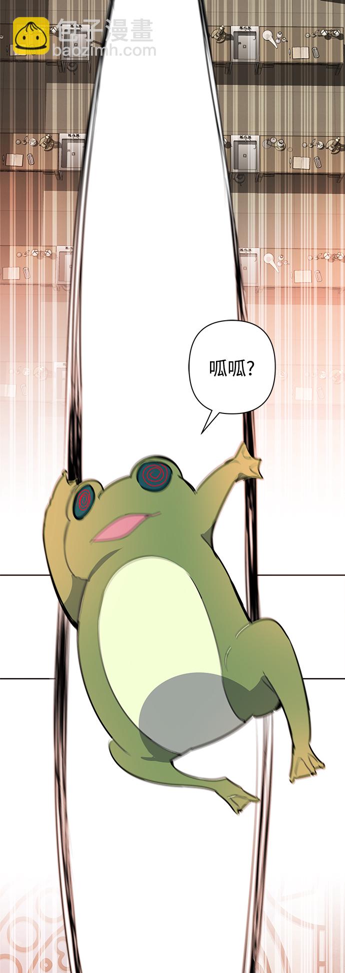第51话28