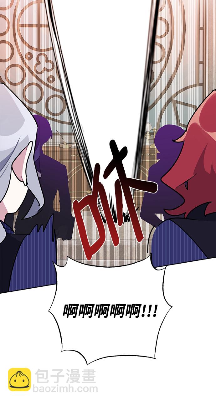 第51话29