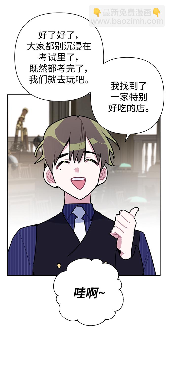 第51话33