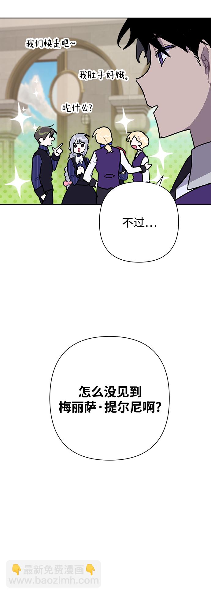 第51话34