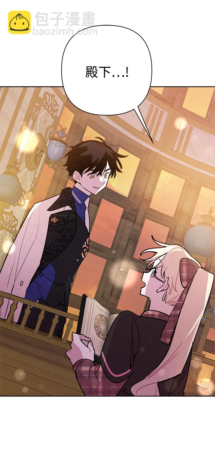 第51话43