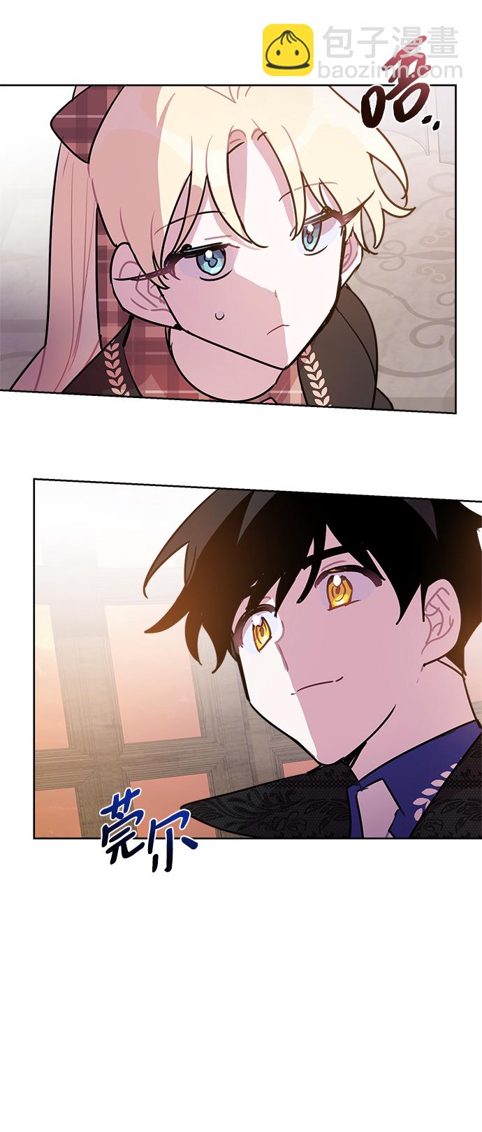 第51话45