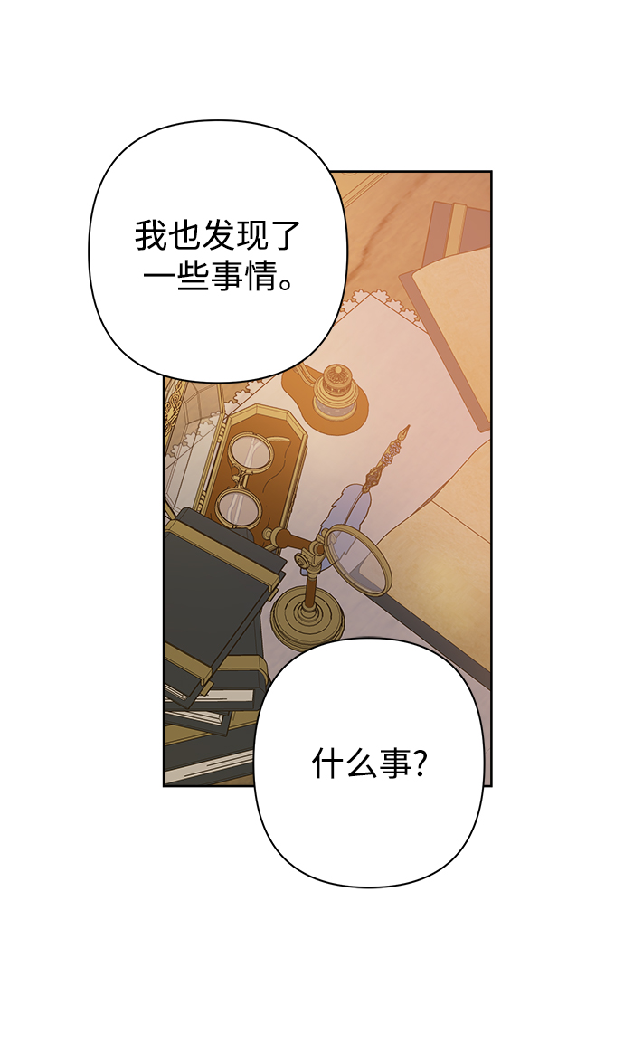 第51话46
