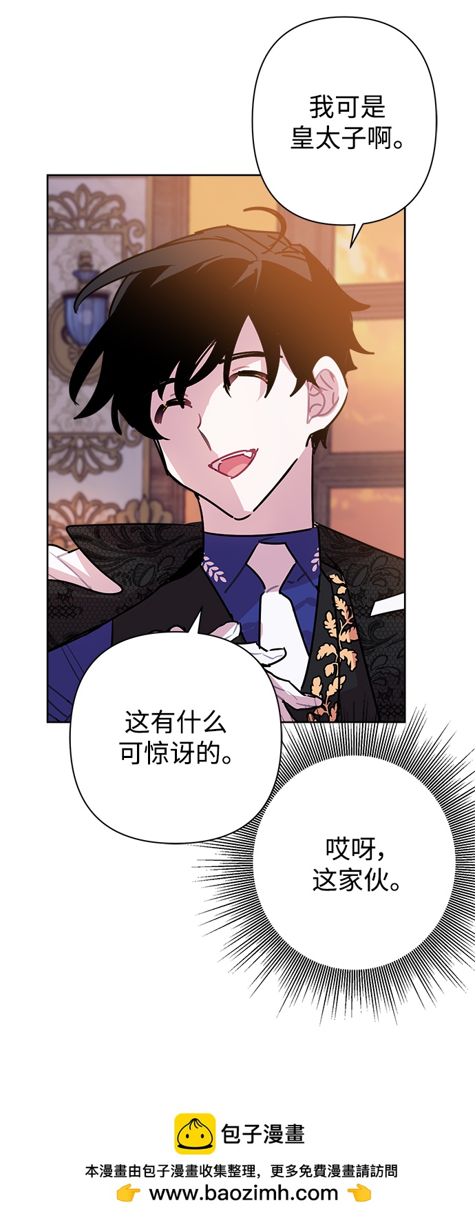 第51话49