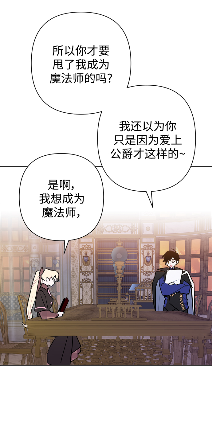 第51话55
