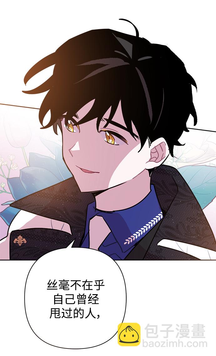 第51话59