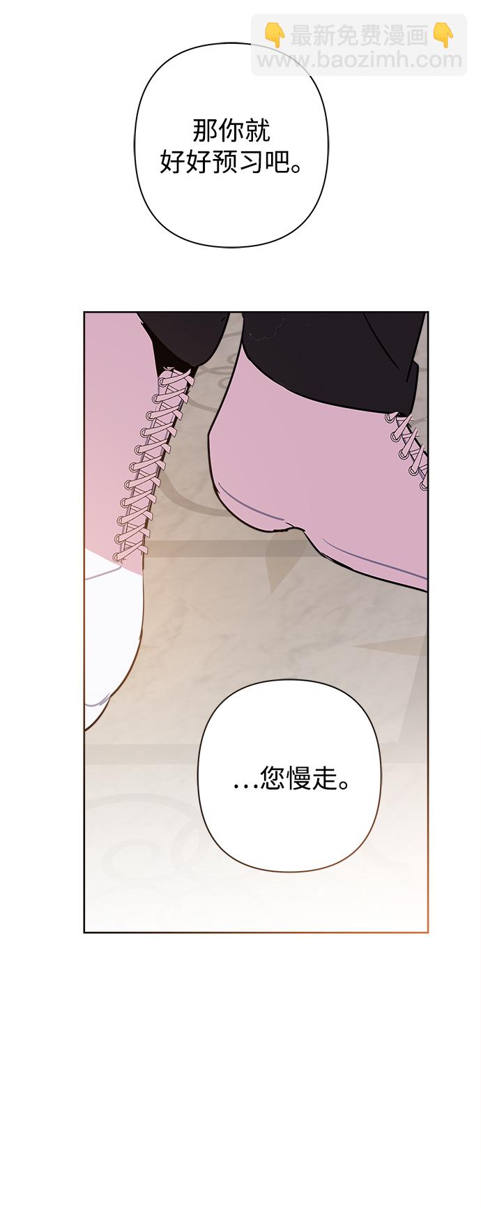 第51话61