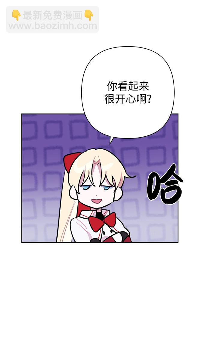 第56话13