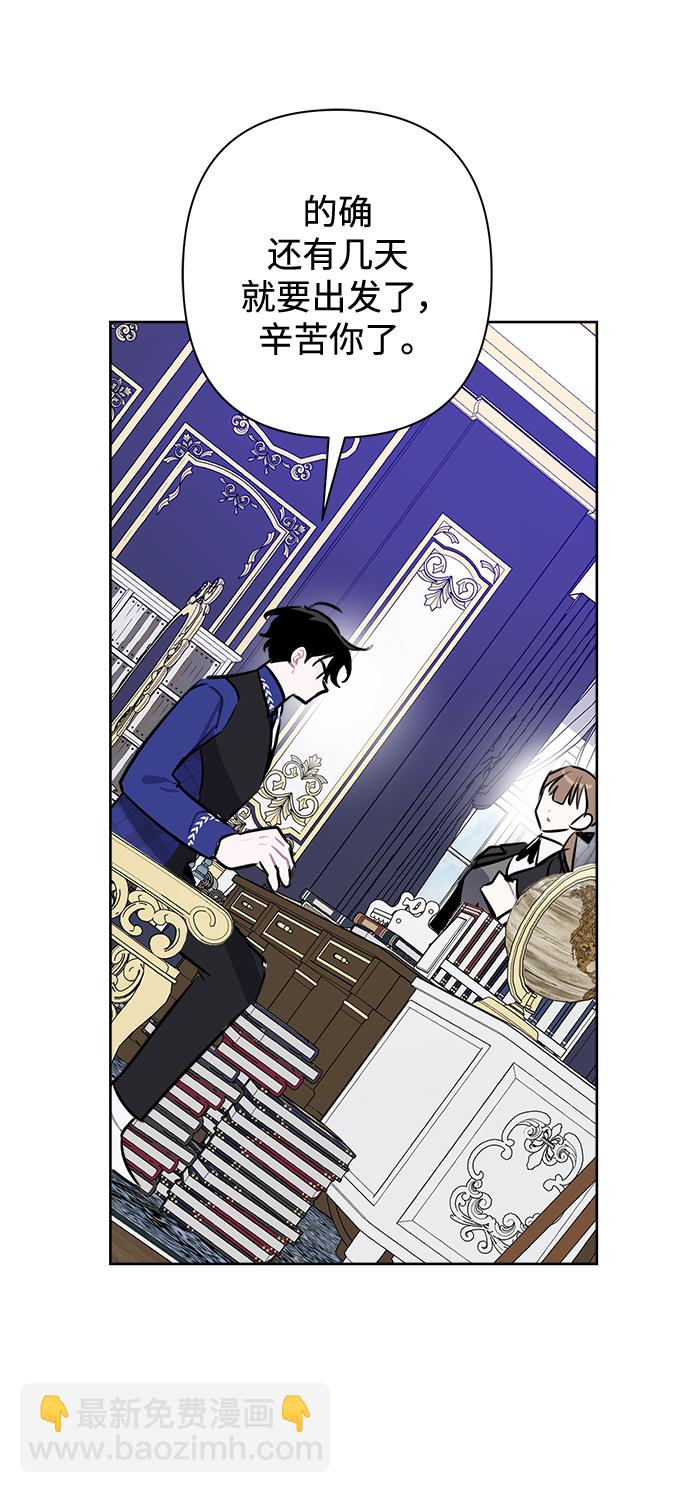 第56话27