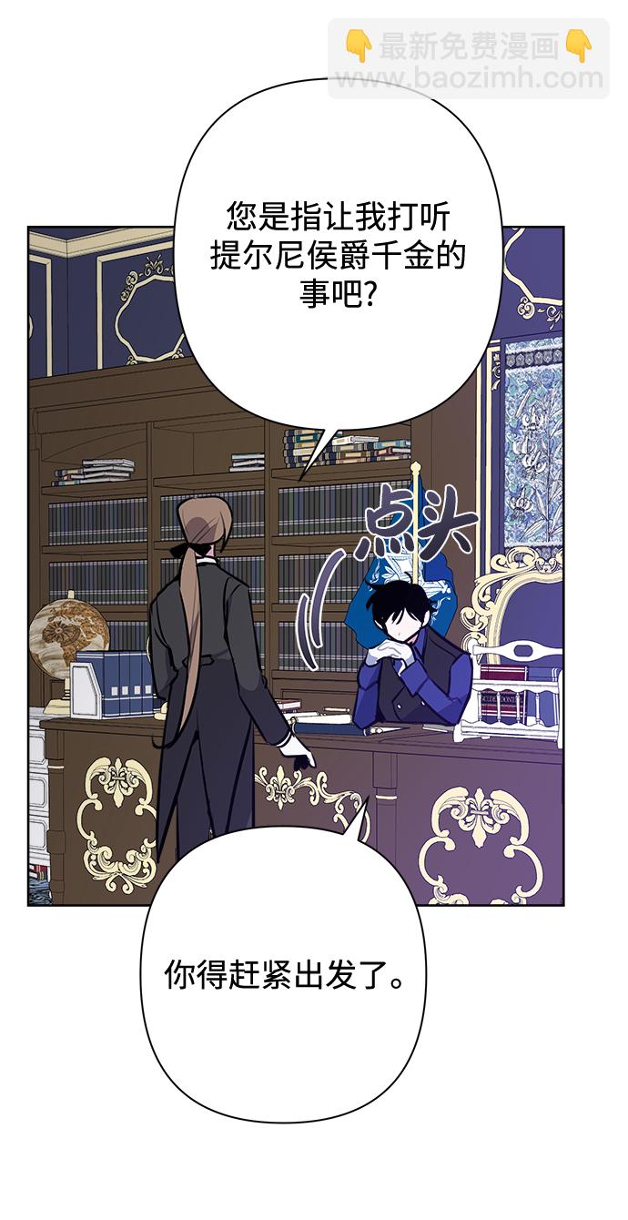 第56话32