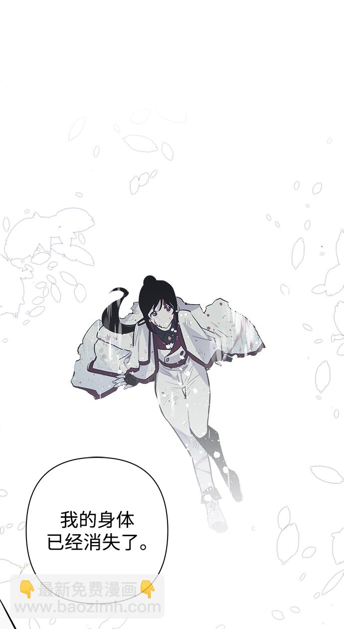 第56话40