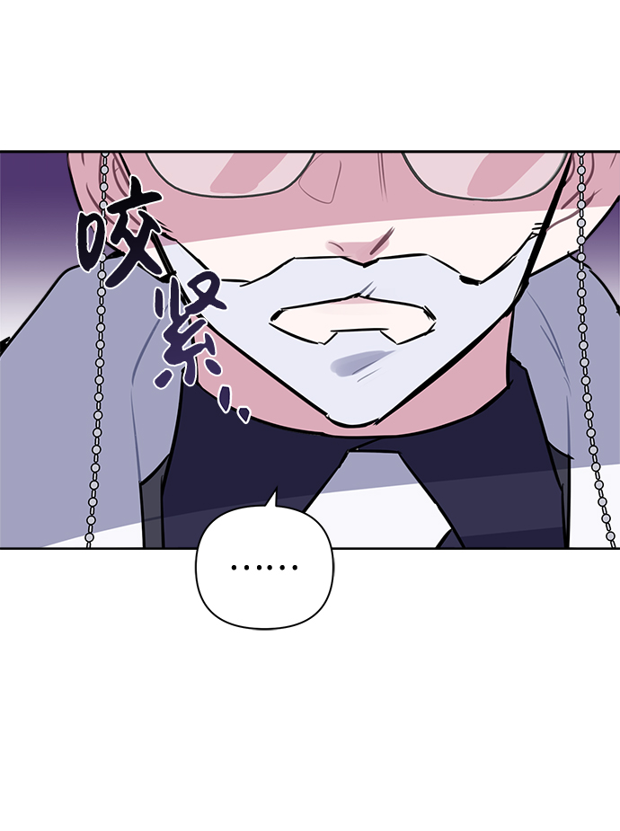 第56话45