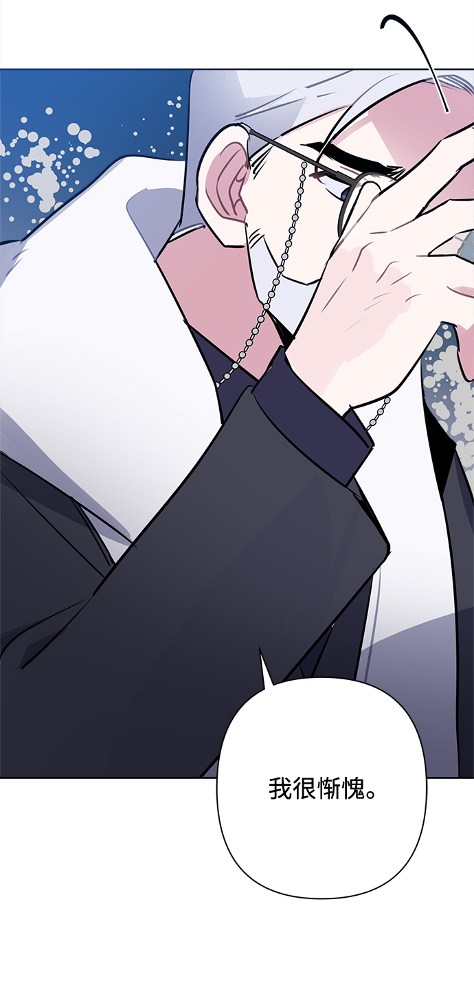 第56话48