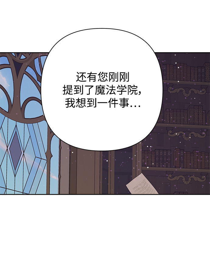 第56话61