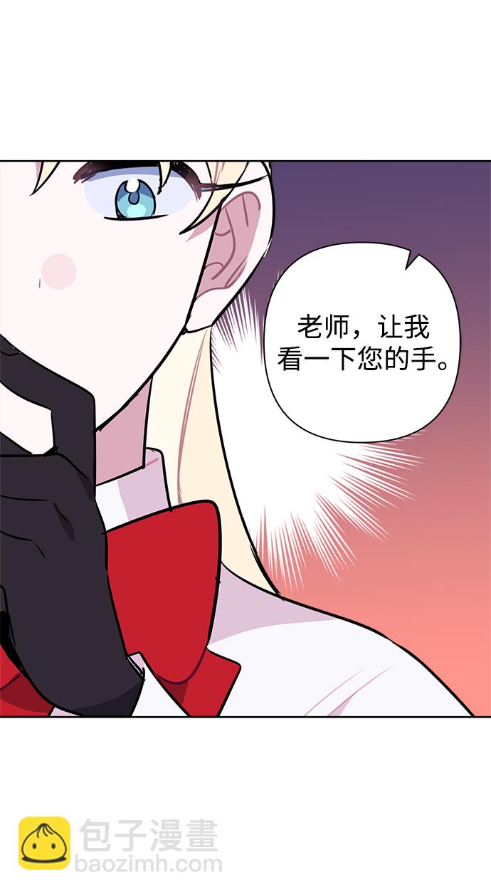 第56话62