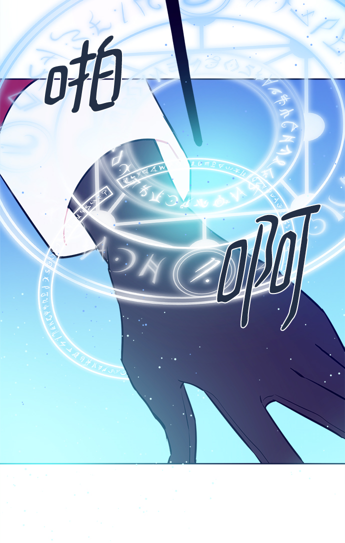 第56话67