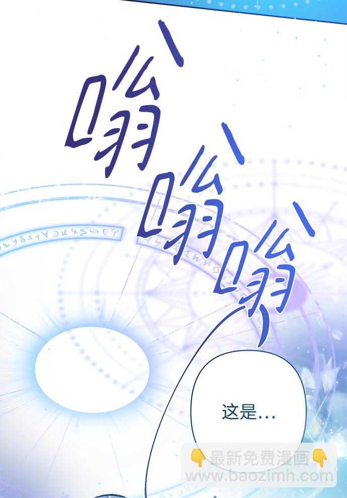 第56话74
