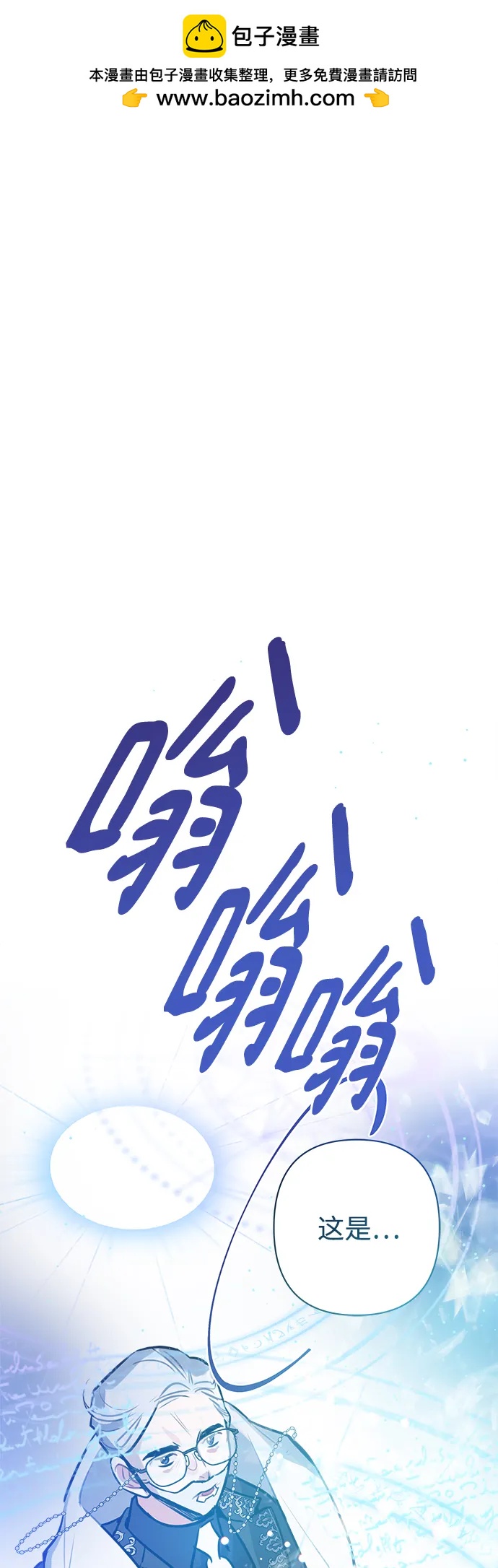 第57话1